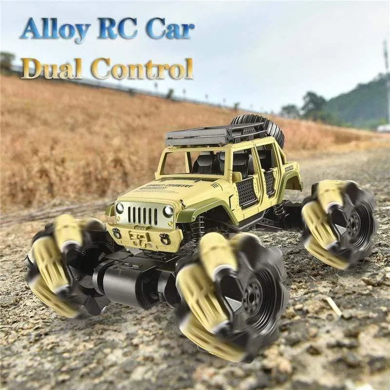 360 Degree Alloy Stunt RC Cars Toys 2.4G 4CH 1:16 Drift Dual Remote Control Car Model Gift For Kids Boy Birthday Christmas