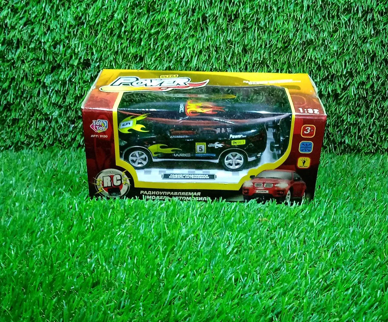 8095A Remote Control Car Toy Car for Kids