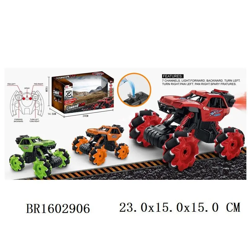 Off-Road Remote Control Stunt Car with Spray Assorted