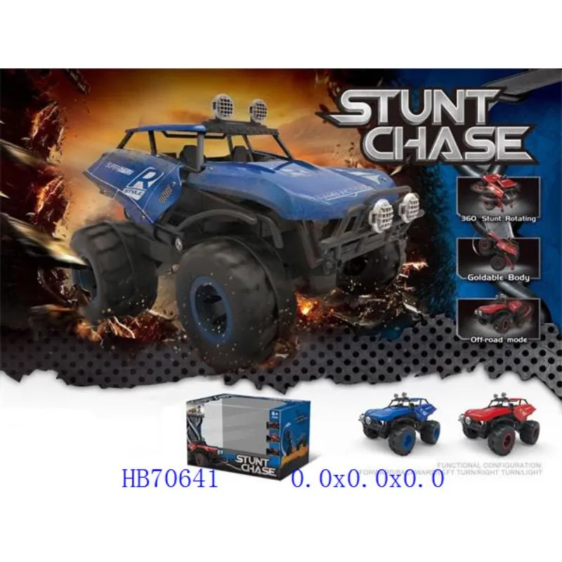 Stunt Chase Off Road Remote Control Car